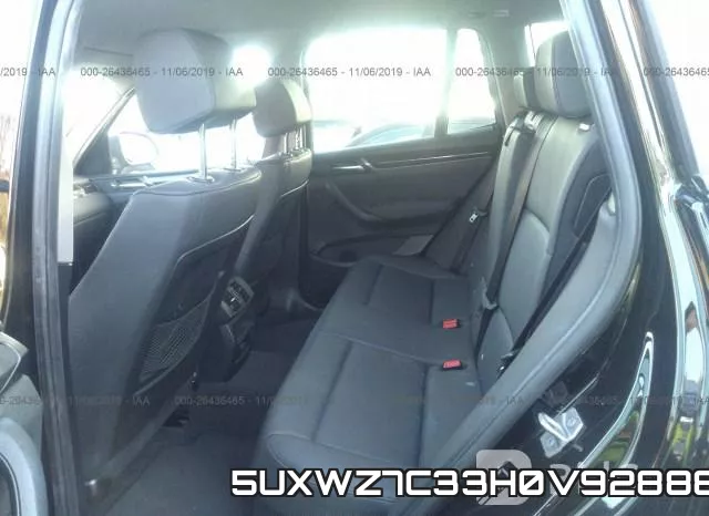 5UXWZ7C33H0V92888 фото 9