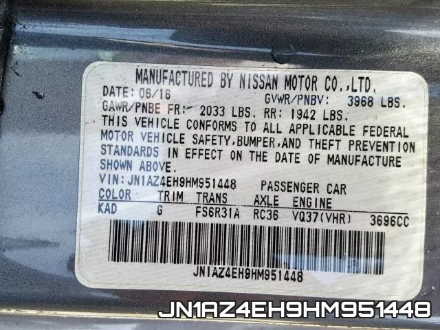 JN1AZ4EH9HM951448 фото 2
