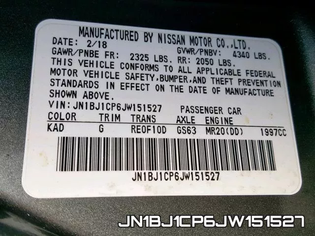 JN1BJ1CP6JW151527 фото 2