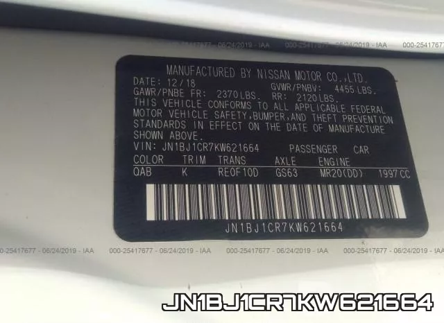JN1BJ1CR7KW621664 фото 10