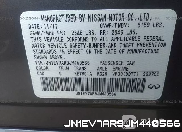 JN1EV7AR9JM440566 фото 10
