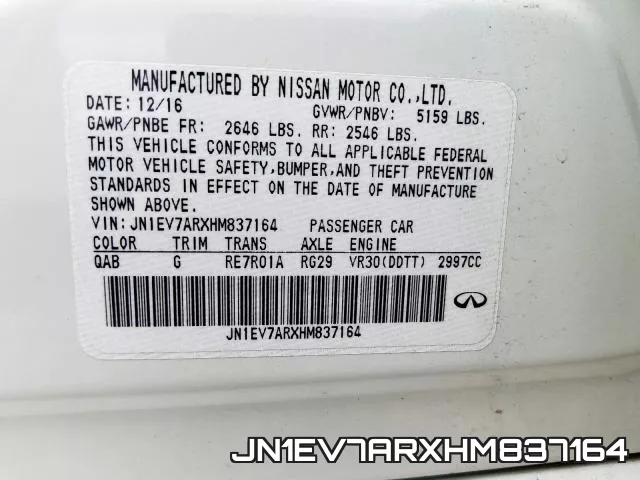 JN1EV7ARXHM837164 фото 2