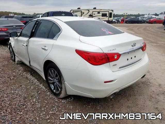 JN1EV7ARXHM837164 фото 4