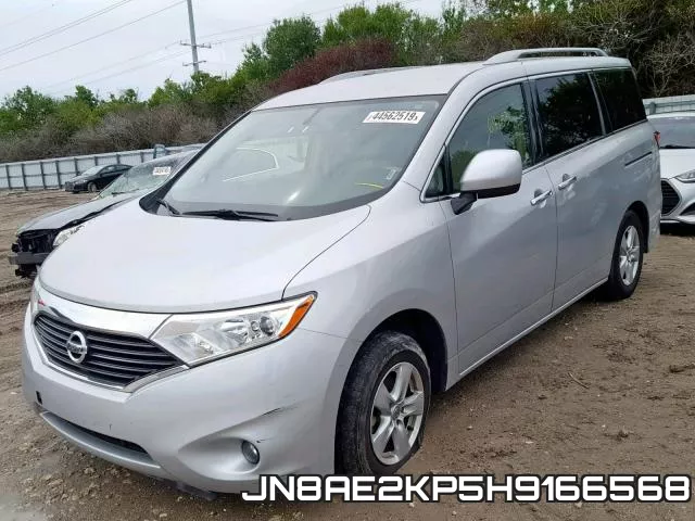 JN8AE2KP5H9166568 фото 3