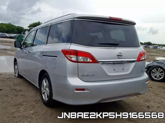 JN8AE2KP5H9166568 фото 4
