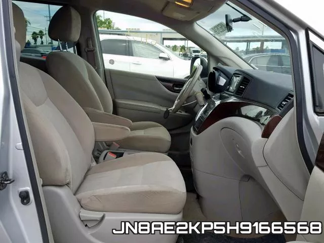 JN8AE2KP5H9166568 фото 6