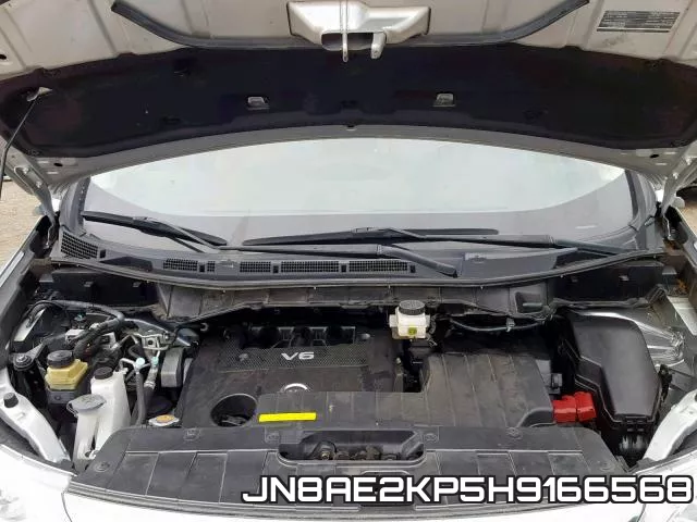 JN8AE2KP5H9166568 фото 8