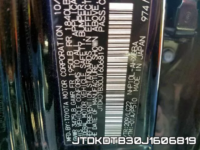 JTDKDTB30J1606819 фото 2