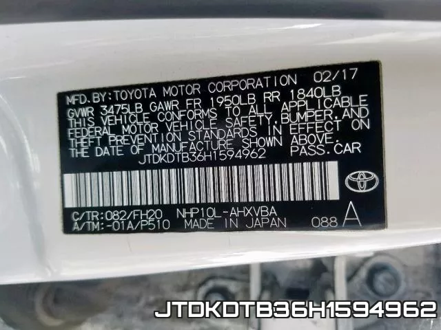JTDKDTB36H1594962 фото 2