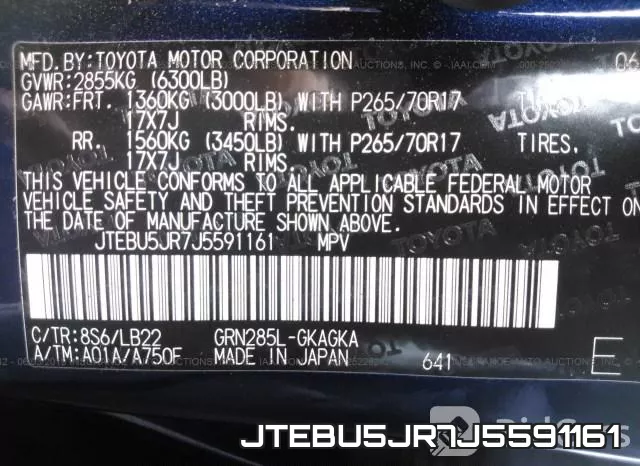 JTEBU5JR7J5591161 фото 10