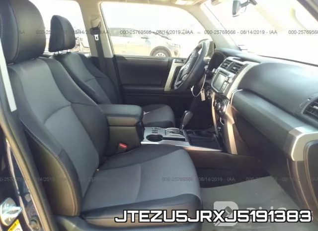 JTEZU5JRXJ5191383 фото 6