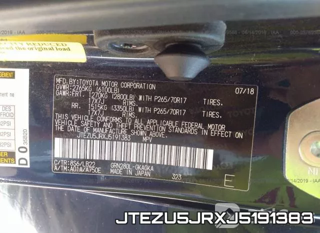 JTEZU5JRXJ5191383 фото 10
