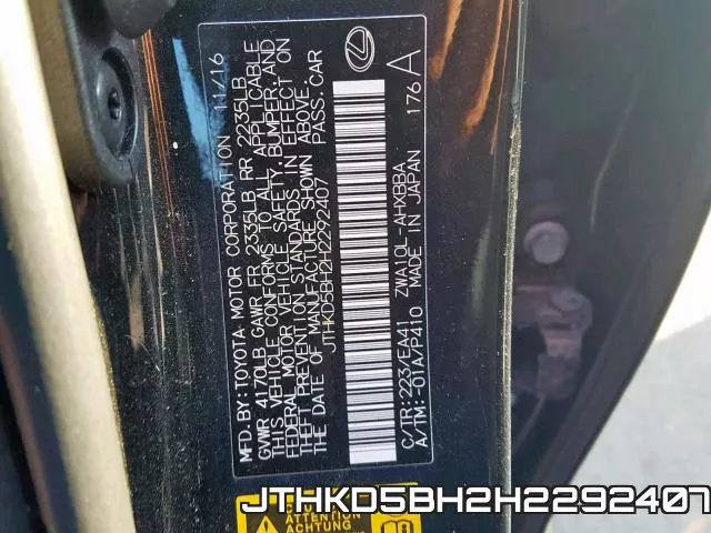 JTHKD5BH2H2292407 фото 2