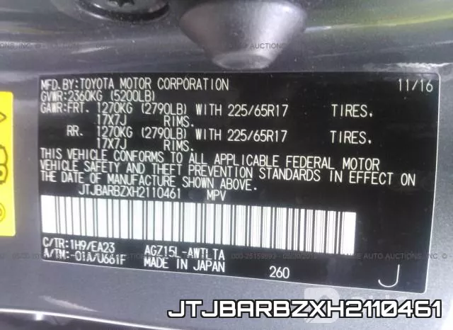 JTJBARBZXH2110461 фото 10