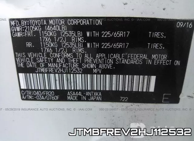 JTMBFREV2HJ112532 фото 10
