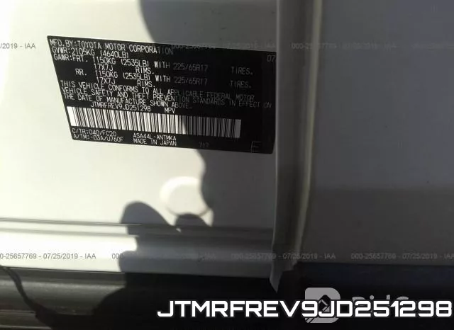 JTMRFREV9JD251298 фото 10