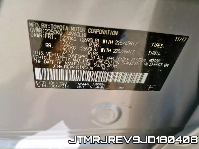 JTMRJREV9JD180408 фото 2