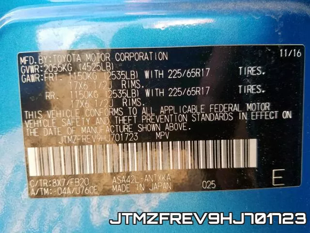JTMZFREV9HJ701723 фото 2