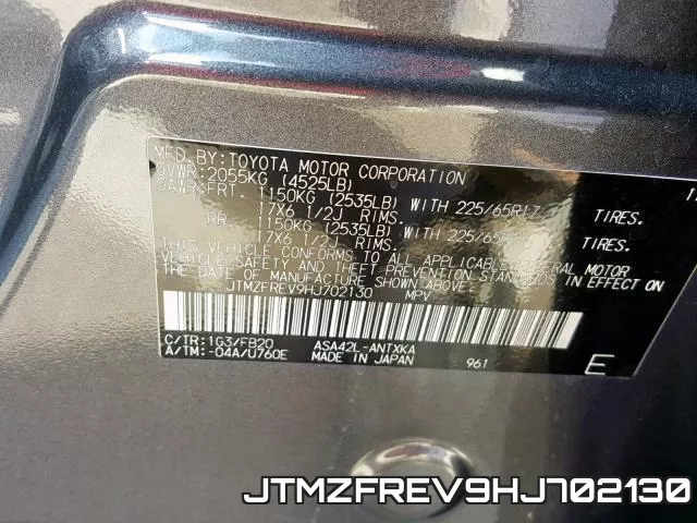 JTMZFREV9HJ702130 фото 2