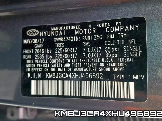 KM8J3CA4XHU496892 фото 2
