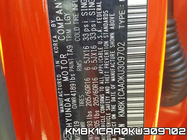 KM8K1CAA0KU309702 фото 2