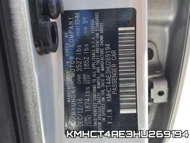 KMHCT4AE3HU269194 фото 2