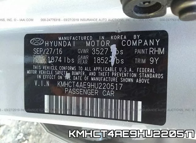 KMHCT4AE9HU220517 фото 10