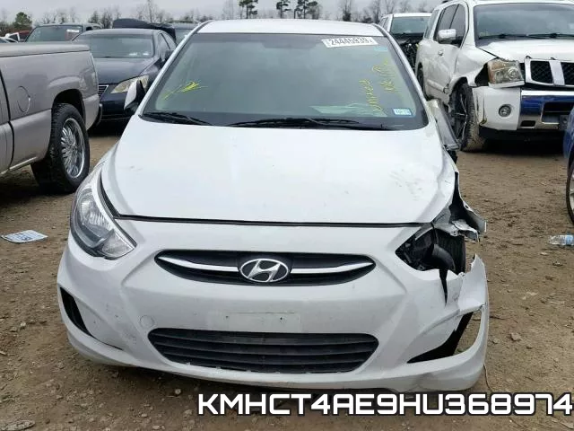 KMHCT4AE9HU368974 фото 9