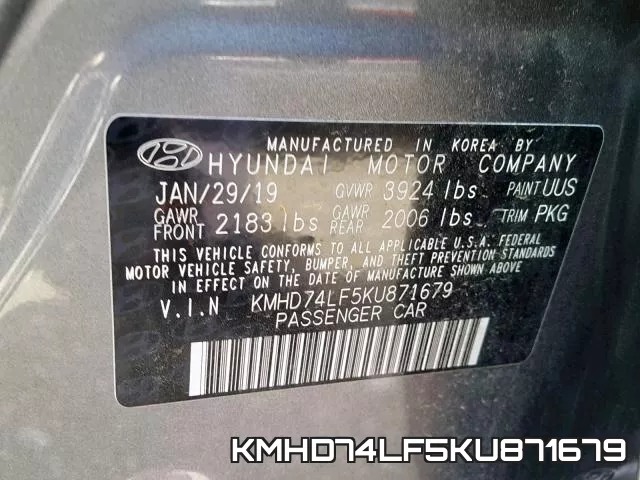 KMHD74LF5KU871679 фото 2