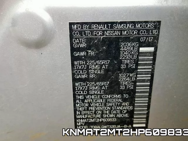KNMAT2MT2HP609833 фото 2