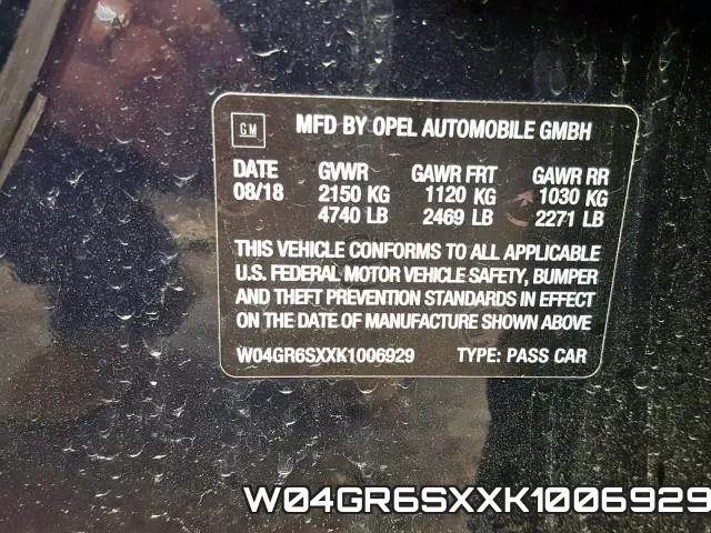 W04GR6SXXK1006929 фото 2