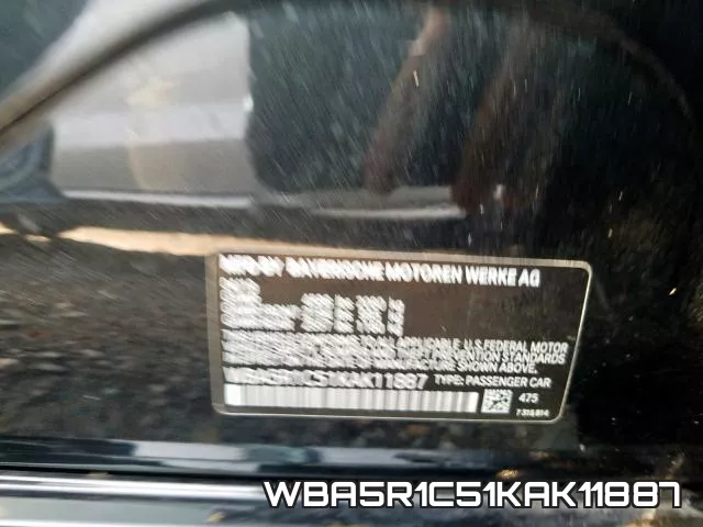 WBA5R1C51KAK11887 фото 2