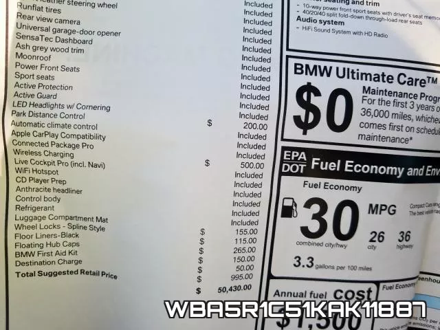 WBA5R1C51KAK11887 фото 10