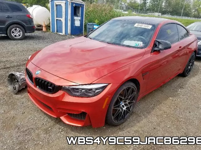 WBS4Y9C59JAC86296 фото 3