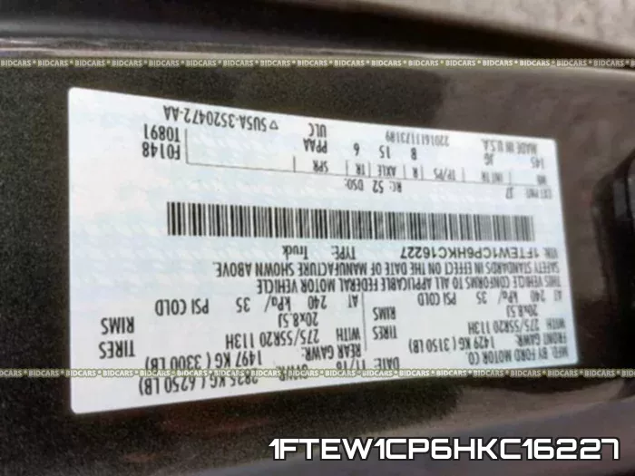 1FTEW1CP6HKC16227 фото 2