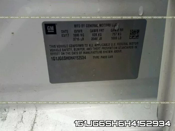 1G1JG6SH6H4152934 фото 2