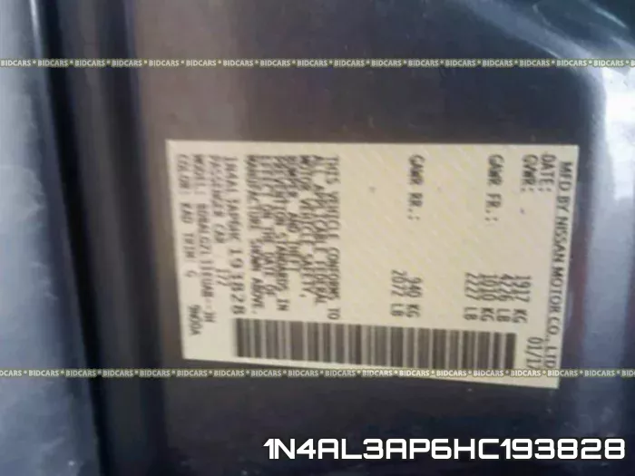 1N4AL3AP6HC193828 фото 2