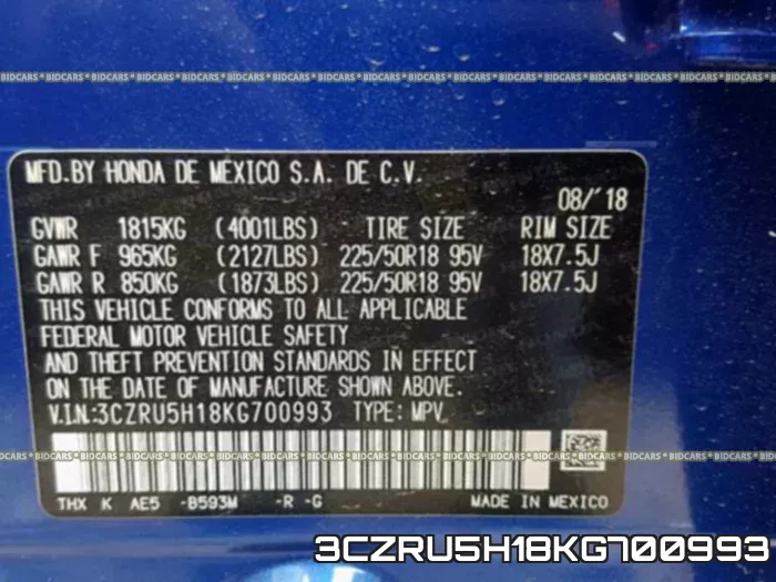 3CZRU5H18KG700993 фото 2