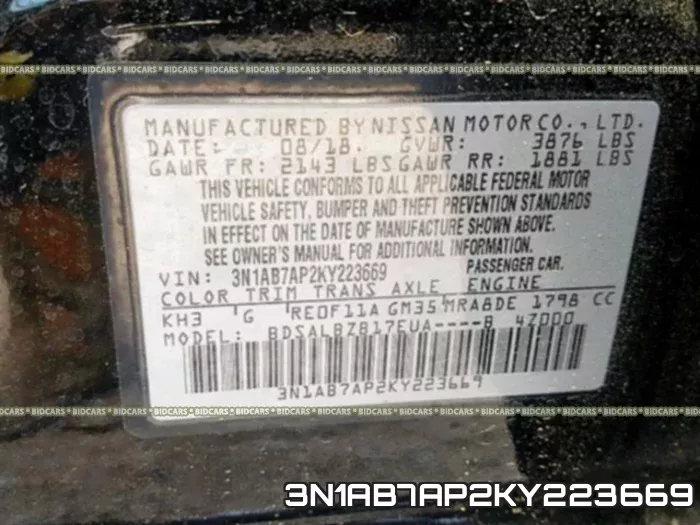 3N1AB7AP2KY223669 фото 2