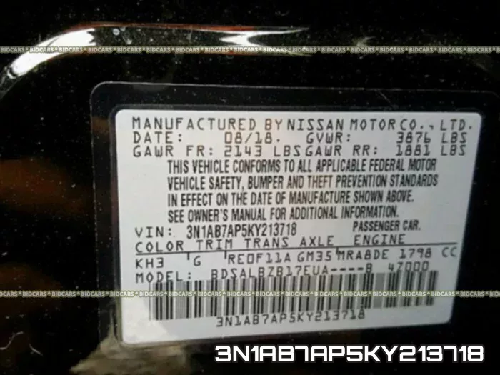 3N1AB7AP5KY213718 фото 2