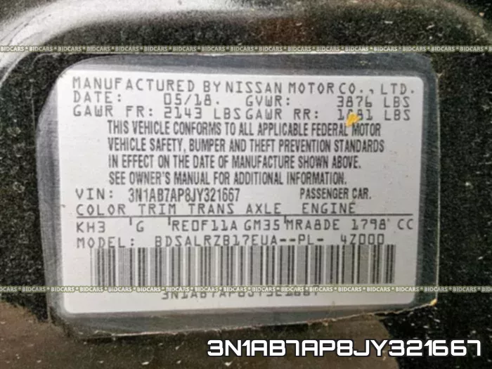 3N1AB7AP8JY321667 фото 2