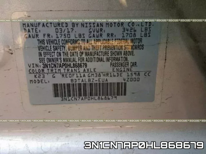 3N1CN7AP0HL868679 фото 2