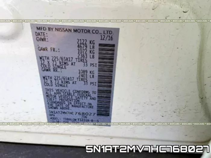 5N1AT2MV7HC768027 фото 2