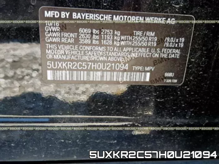 5UXKR2C57H0U21094 фото 2