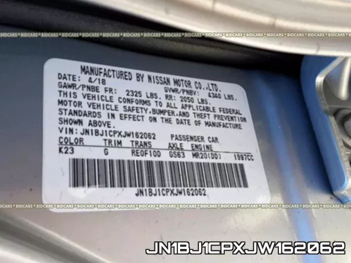 JN1BJ1CPXJW162062 фото 2