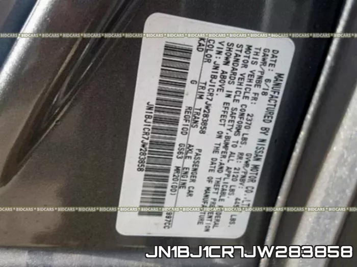 JN1BJ1CR7JW283858 фото 2