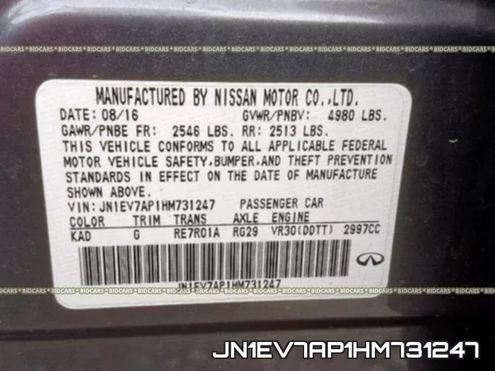 JN1EV7AP1HM731247 фото 2