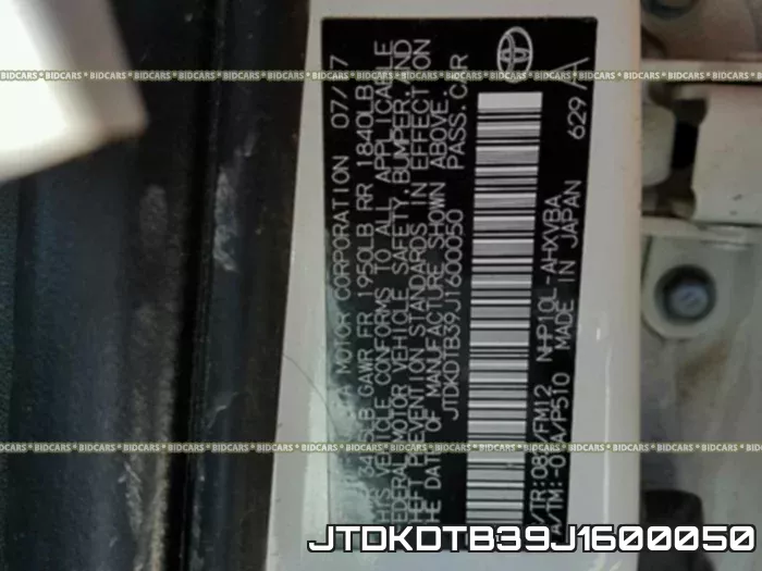 JTDKDTB39J1600050 фото 2