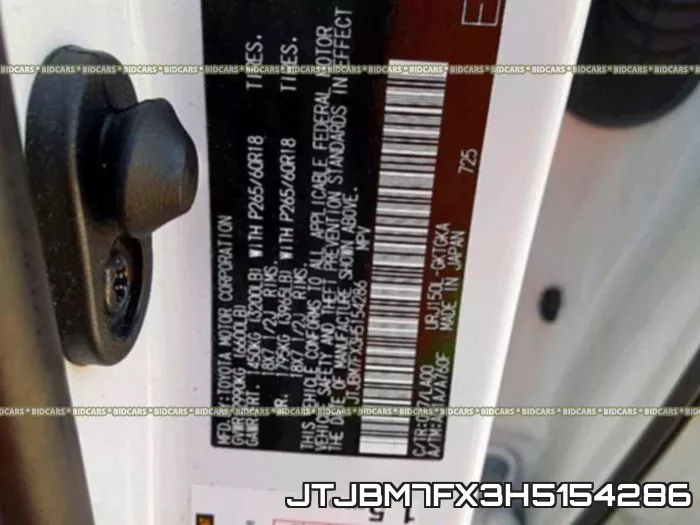 JTJBM7FX3H5154286 фото 2
