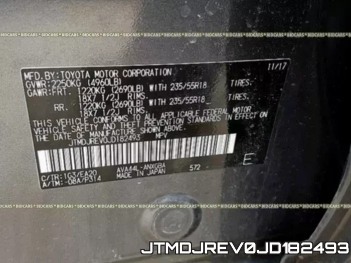 JTMDJREV0JD182493 фото 2